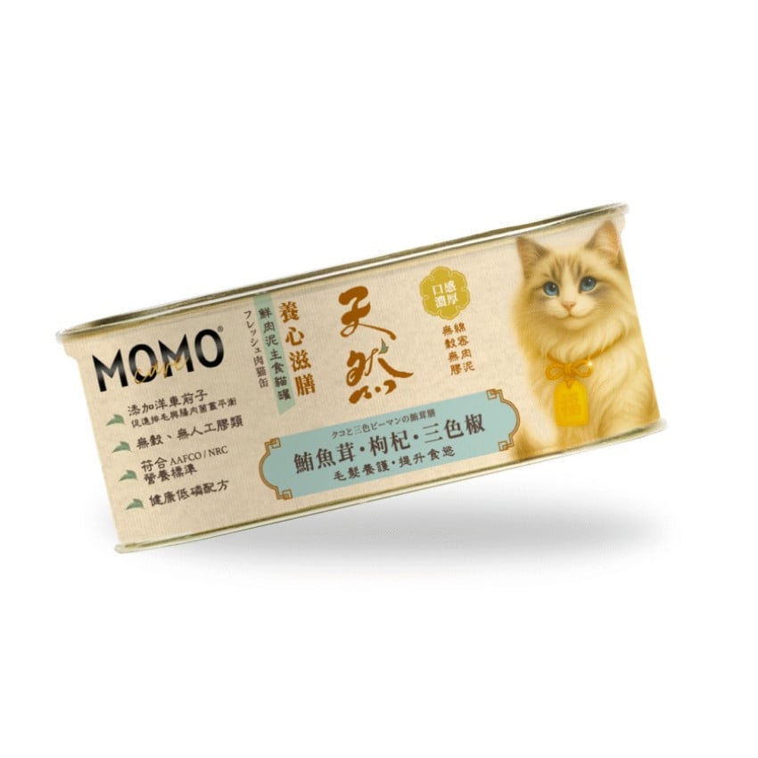 Momocare 養心滋膳系列 鮪魚茸・枸杞・三色椒 [毛髮養護・提升食慾] 貓罐頭 110g