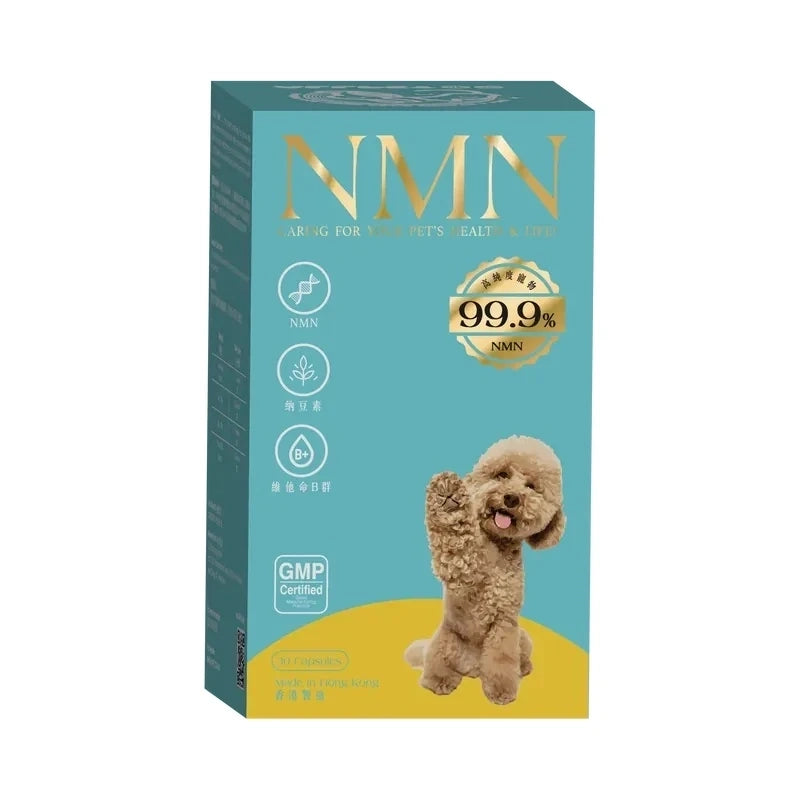 Allpet-Allpet NMN-犬用 30粒膠囊