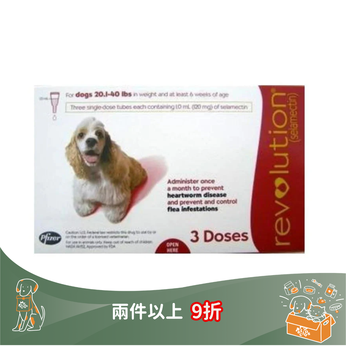 Revolution for Cats and Dogs (預防跳蚤、心絲蟲病、蛔蟲、鉤蟲、耳蟎)