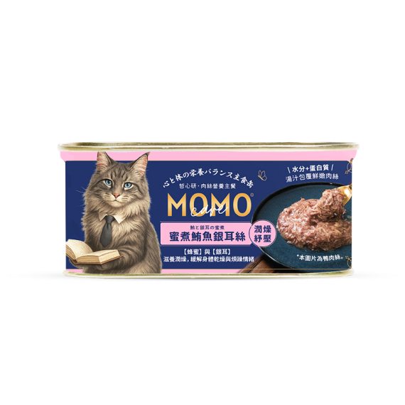 Momocare 哲心研系列 蜜煮鮪魚銀耳絲 [潤燥紓壓] 貓罐頭 110g
