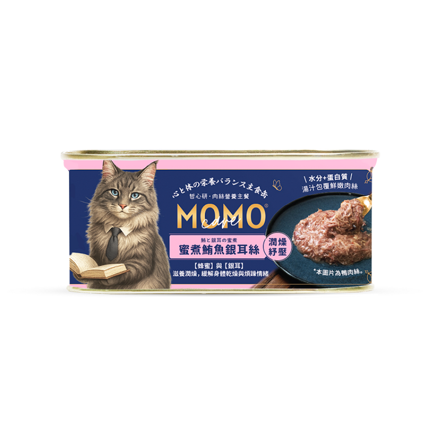 Momocare 哲心研系列 鮮味三魚蟲草花 [守護心神安定] 貓罐頭 110g