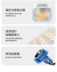 PETKIT_AirSalon_Max_Pro_智能寵物烘毛機