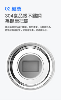 PETKIT_Eversweet_3_Pro_UVC殺菌無線水泵智能飲水機