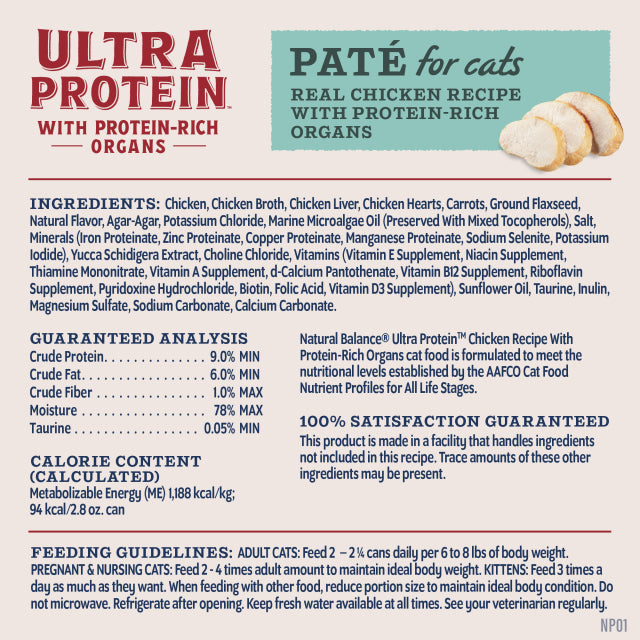 NATURAL BALANCE - Ultra Protein頂級系列 - 貓用肉醬罐2.8oz (雞肉 / 鴨肉 / 三文魚)