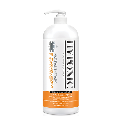 HYPONIC_極致低敏高保濕強化呵護沖涼液_Hypoallergenic_Shampoo_(For_Puppy_&_Short_Coats)