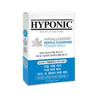 HYPONIC 極致低敏 肌膚調理酵素 潔毛粉 2g X12 Hypoallergenic Powder Shampoo (For All Pets)