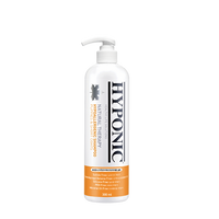 HYPONIC_極致低敏高保濕強化呵護沖涼液_Hypoallergenic_Shampoo_(For_Puppy_&_Short_Coats)