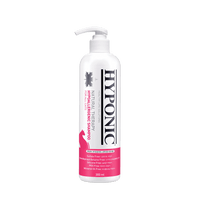 HYPONIC 極致低敏全貓類沖涼液 Hypoallergenic Shampoo (For All Cats)