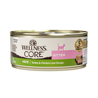 wellness_美國幼貓濕糧_core_無穀物_火雞雞肝肉醬配方_5_5oz
