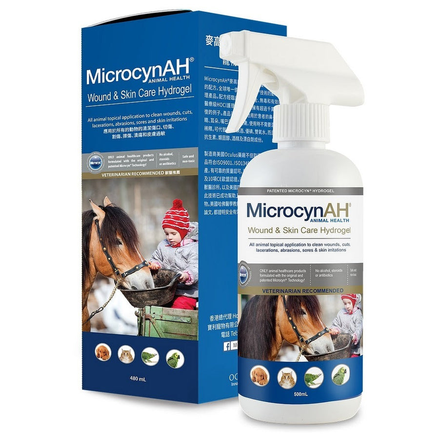 MicrocynAH 麥高臣寵物神仙啫喱 120ml/240ml/480ml