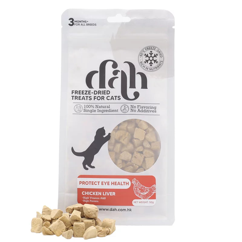 Dah_雞肝粒凍乾50g