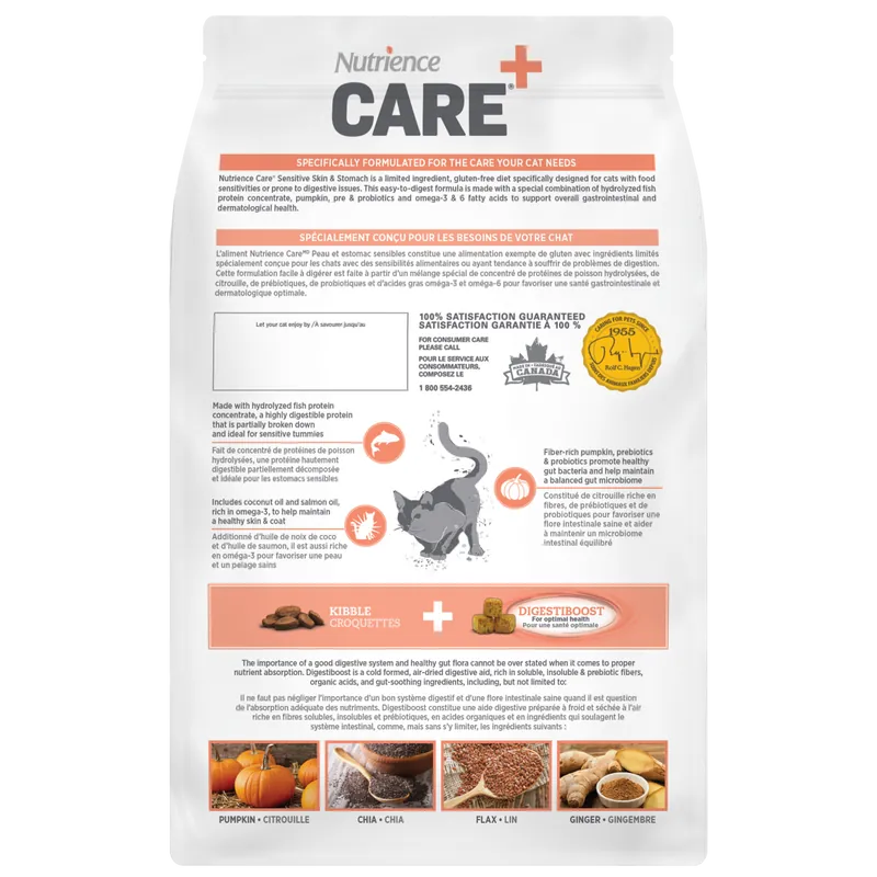 Nutrience Care 無穀物 過敏皮膚及腸胃 全齡貓糧 Sensitive Skin and Stomach