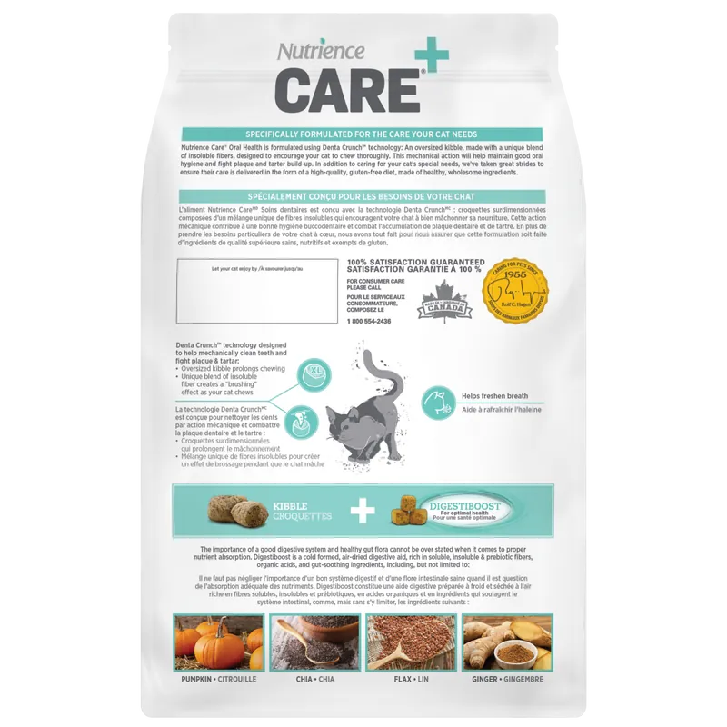 Nutrience Care 無穀物 口腔健康 全齡貓糧 Oral Health 3.3lb