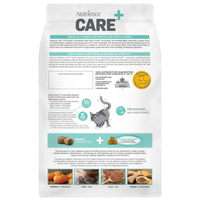 Nutrience Care 無穀物 口腔健康 全齡貓糧 Oral Health 3.3lb