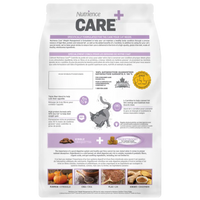 Nutrience Care 無穀物 體重管理 貓糧 Weight Management 5lb