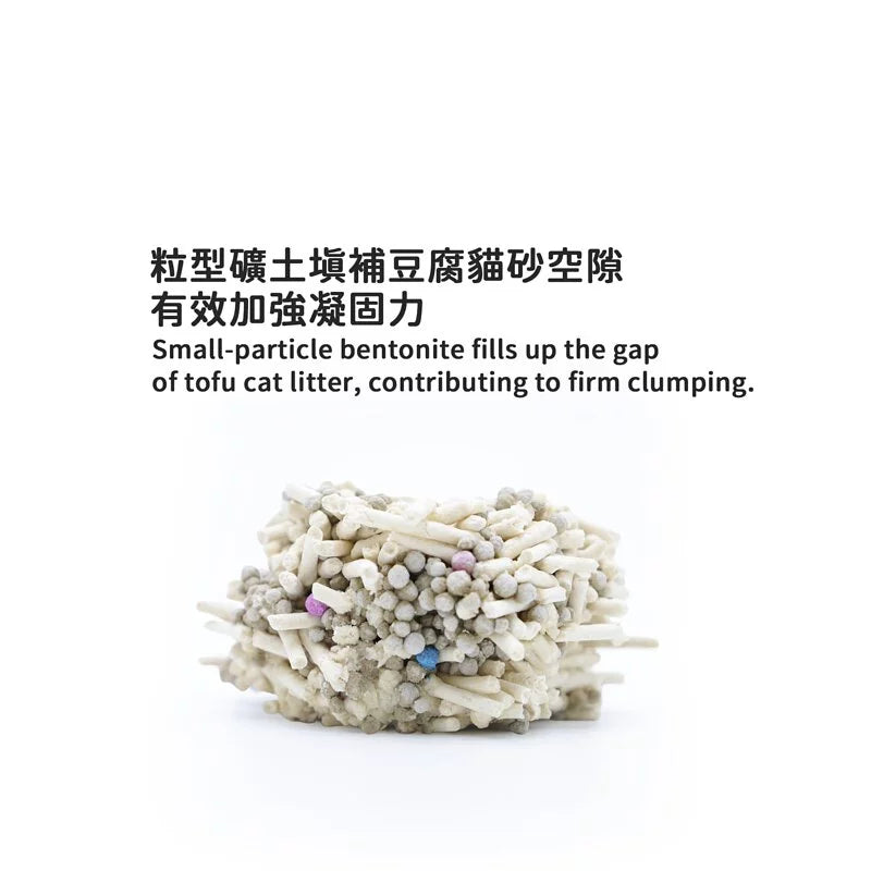 Dah_天然豌豆混合貓砂 7L(豌豆纖維+礦土)2.8
kg