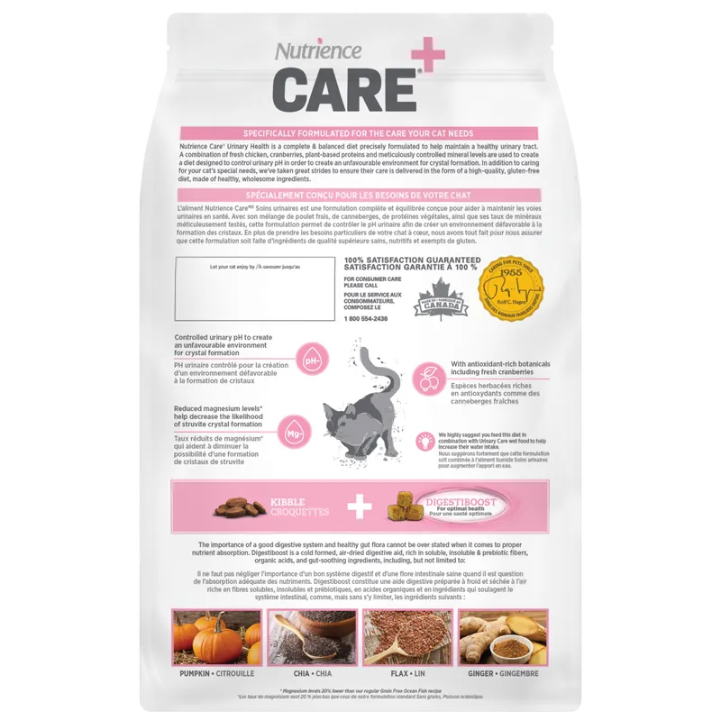 Nutrience Care 無穀物 泌尿道改善配方 全齡貓糧 Urinary Health