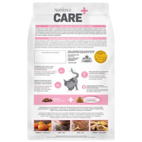 Nutrience Care 無穀物 泌尿道改善配方 全齡貓糧 Urinary Health