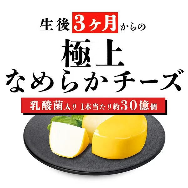 Petio 極上 無添加 芝士乳酪唧唧棒(7支裝)