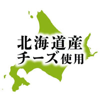 Petio 極上 無添加 芝士乳酪唧唧棒(7支裝)