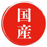 Petio 極上 無添加 芝士乳酪唧唧棒(7支裝)