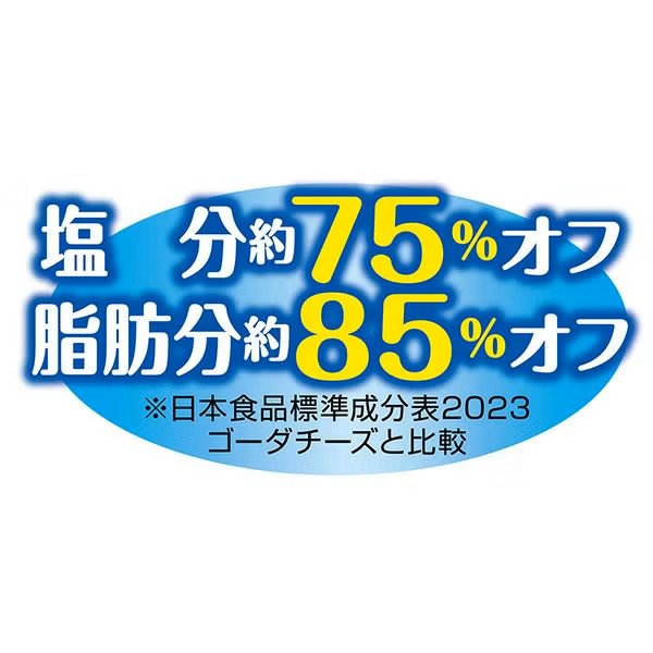 Petio 極上 無添加 芝士乳酪唧唧棒(7支裝)