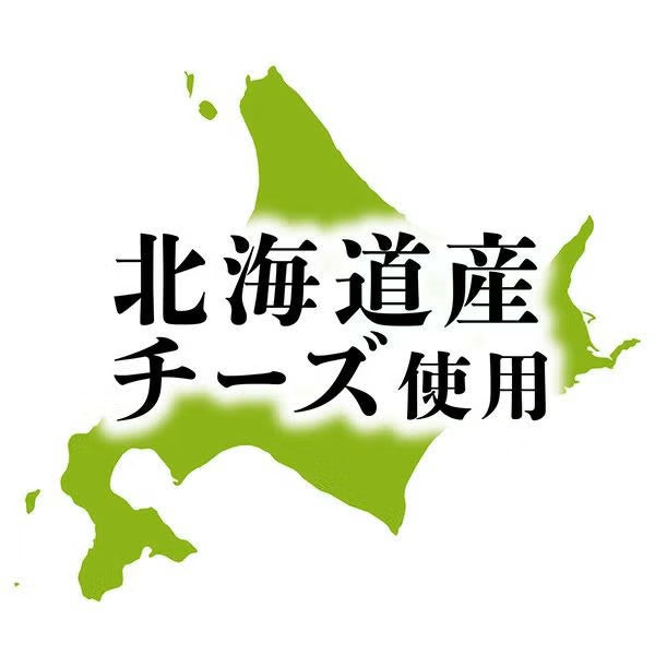 Petio 極上 無添加 芝士雞胸肉條 100g