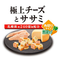 Petio 極上 無添加 芝士雞胸肉+蔬菜粒粒100g