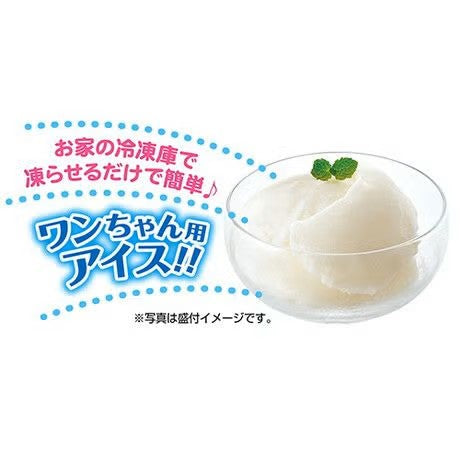 Petio 香草味乳酸菌啫喱(16gx15粒)