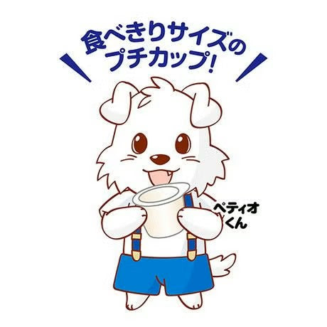 Petio 香草味乳酸菌啫喱(16gx15粒)