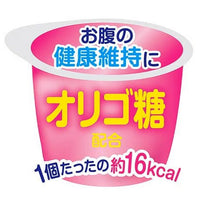 Petio 香草味乳酸菌啫喱(16gx15粒)