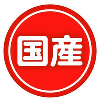 Petio 香草味乳酸菌啫喱(16gx15粒)