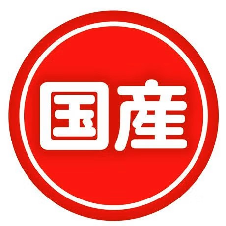 Petio 香草味乳酸菌啫喱(16gx15粒)