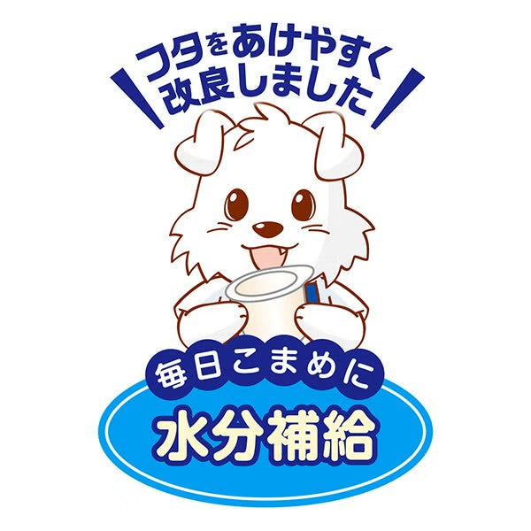 Petio 山羊奶味低脂乳酸菌啫喱(16gx15粒)