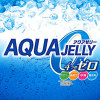 Petio Aqua Jelly 4 Zeros 蘋果味補充水份啫喱(16gx15粒)