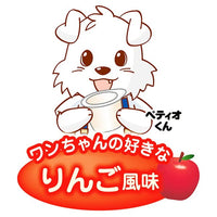 Petio Aqua Jelly 4 Zeros 蘋果味補充水份啫喱(16gx15粒)