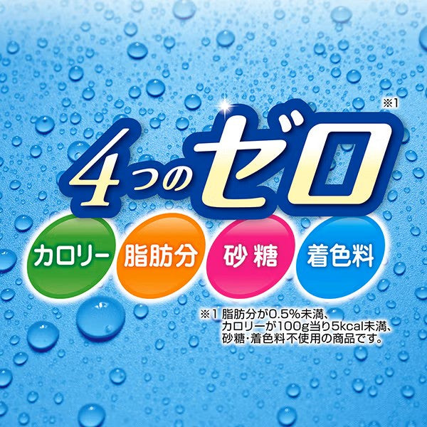 Petio Aqua Jelly 4 Zeros 蘋果味補充水份啫喱(16gx15粒)