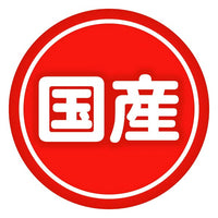 Petio Aqua Jelly 4 Zeros 蘋果味補充水份啫喱(16gx15粒)