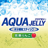Petio Aqua Jelly 完熟蘋果味補充水份唧唧棒(8支裝)