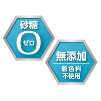Petio Aqua Jelly 完熟蘋果味補充水份唧唧棒(8支裝)