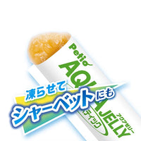 Petio Aqua Jelly 完熟蘋果味補充水份唧唧棒(8支裝)