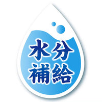 Petio 鰹魚+吞拿魚味補水唧唧棒(8支裝)