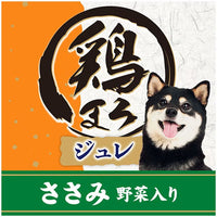 Petio 雞肉味+紅蘿蔔+南瓜補水唧唧棒(8支裝)