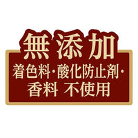 Petio 雞肉味+紅蘿蔔+南瓜補水唧唧棒(8支裝)