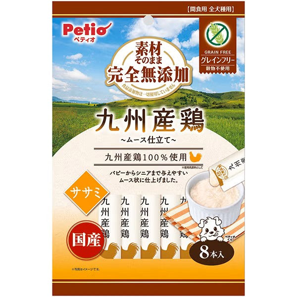 Petio 天然無添加 九州雞肉慕絲唧唧棒(8支裝)