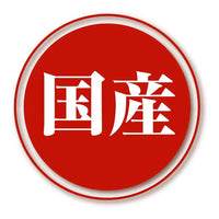 Petio 天然無添加 九州雞肉+蔬菜慕絲唧唧棒(8支裝)