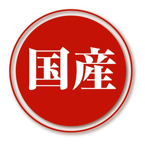 Petio 天然無添加 九州雞肉+蔬菜慕絲唧唧棒(8支裝)