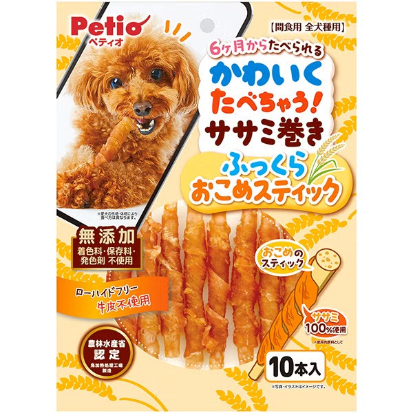 Petio 米香鮮嫩雞肉捲(10支裝)