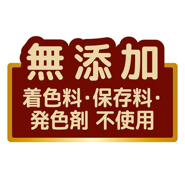 Petio 米香鮮嫩雞肉捲(10支裝)