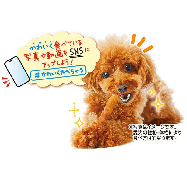 Petio 米香鮮嫩雞肉捲(10支裝)
